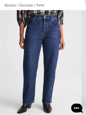 NWT! Madewell Curvy Pieced Barrel-Leg Jeans